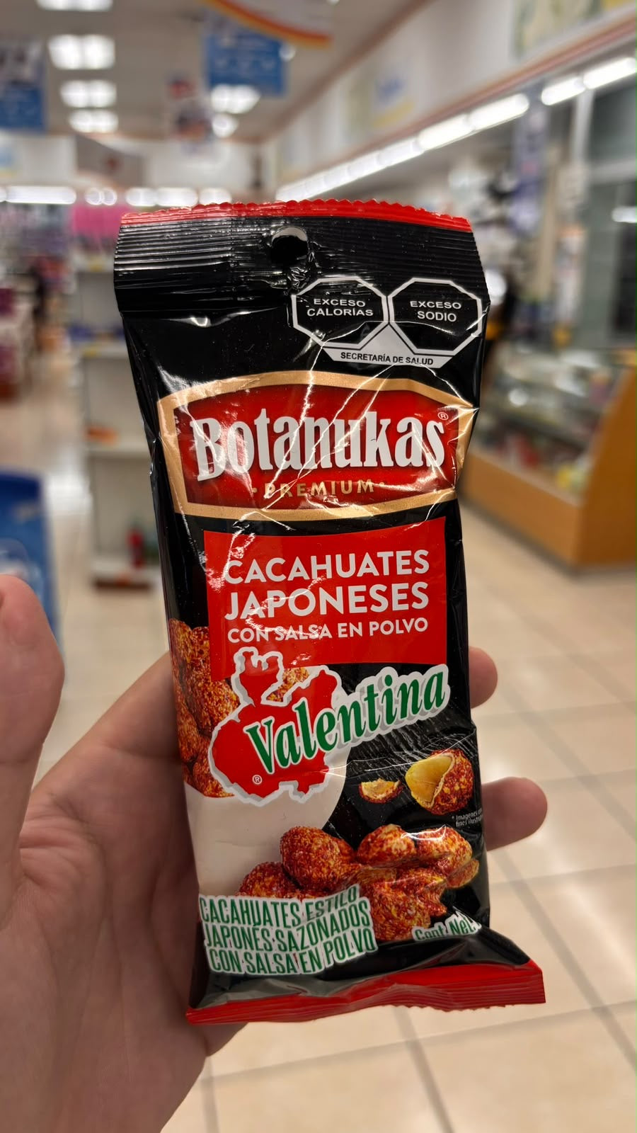 Botanukas Premium