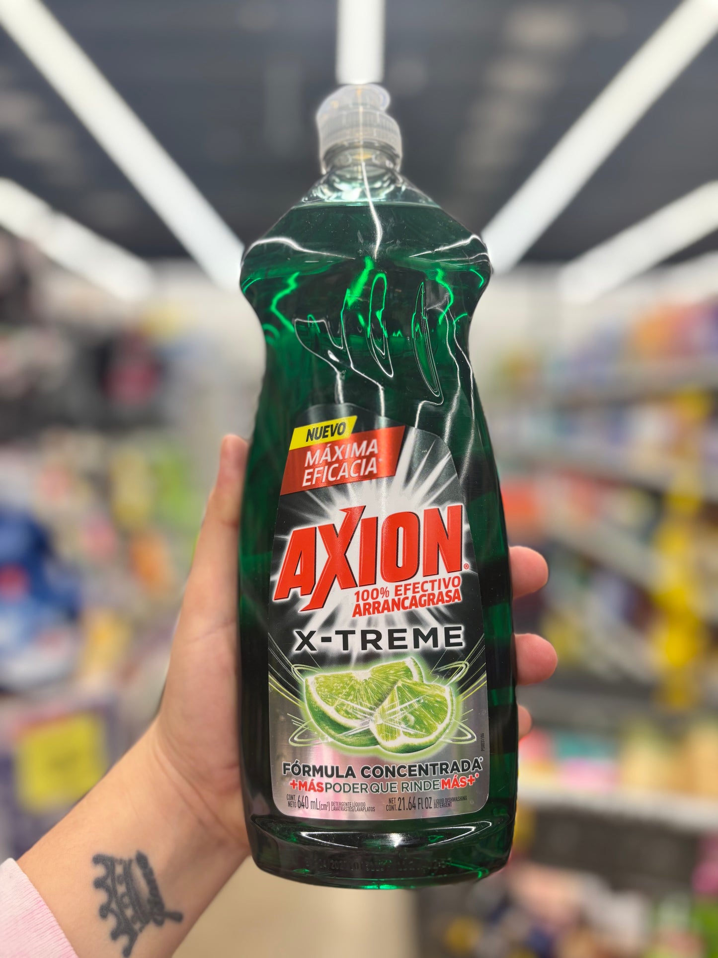 Axion EXTREME