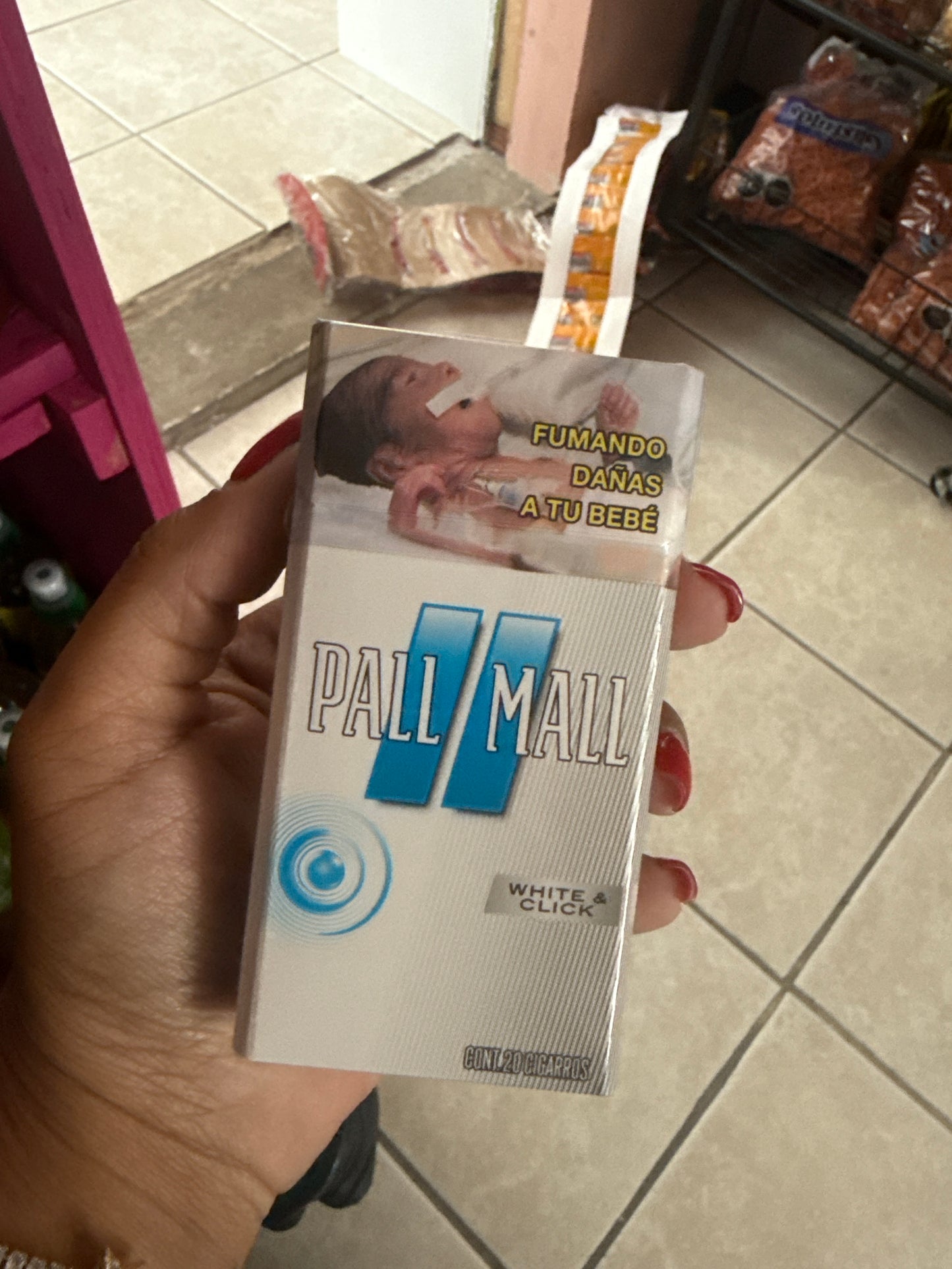 Pall M@ll
