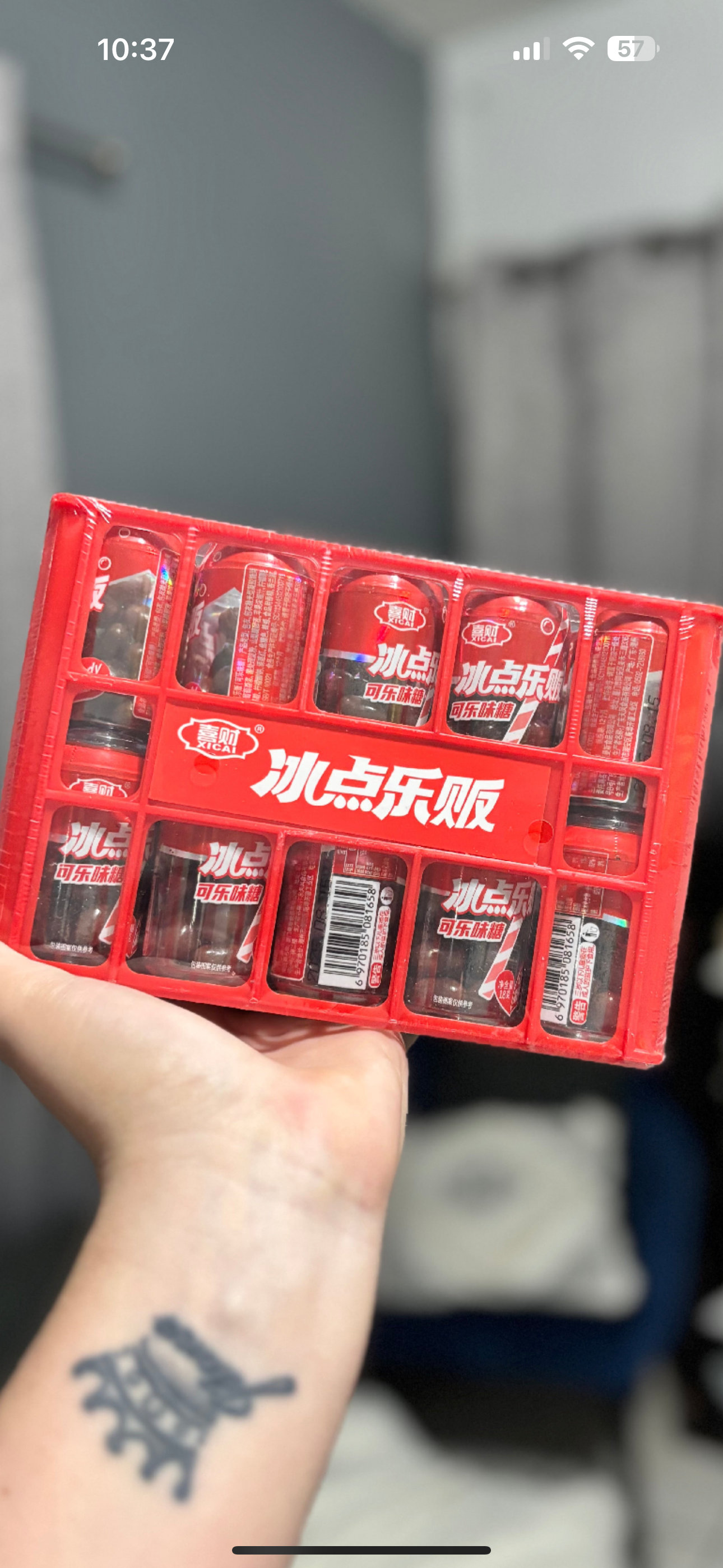 Dulce sabor coca cola 🥤