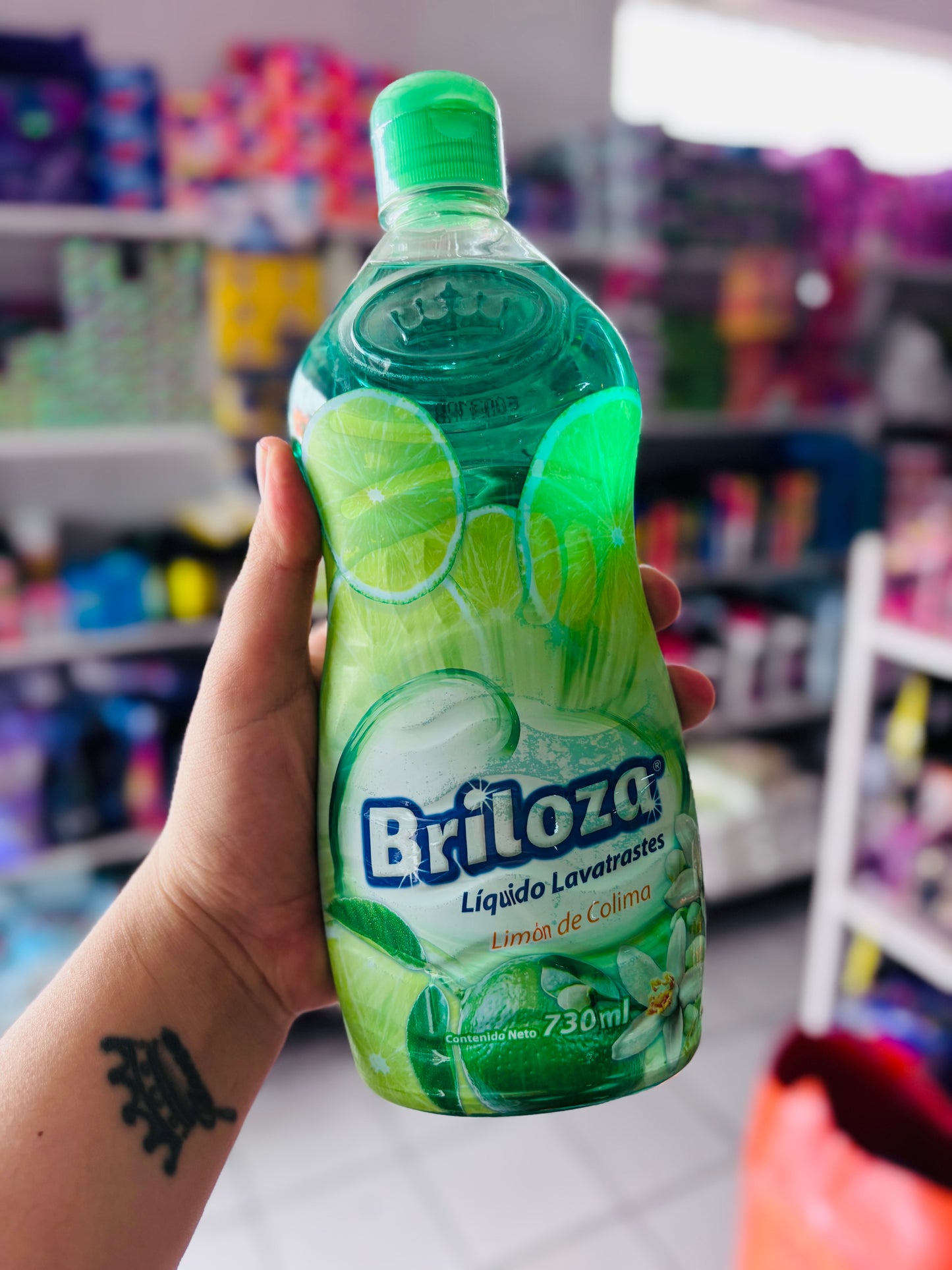 Lavatrastes liquido Limón de Colima “Briloza” 🍋‍🟩🍋