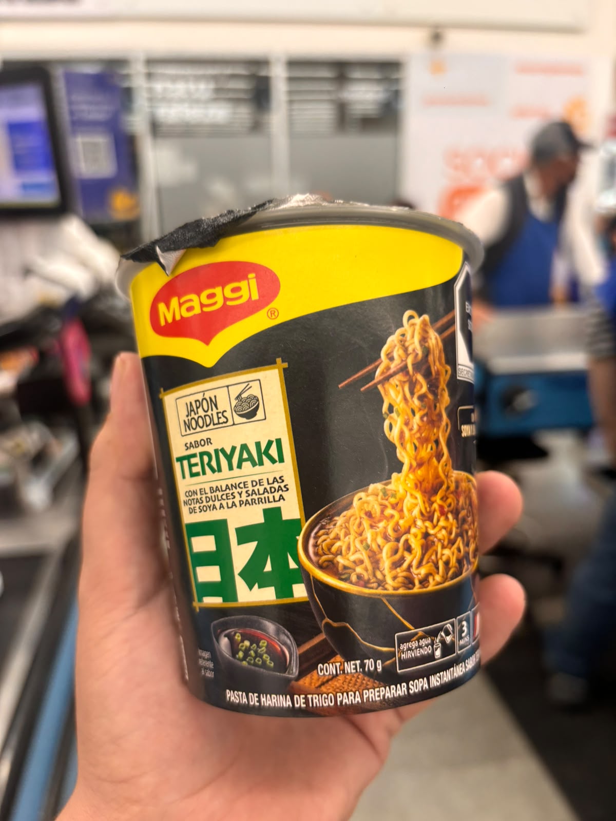 Maggie Corea Noodles Sopas