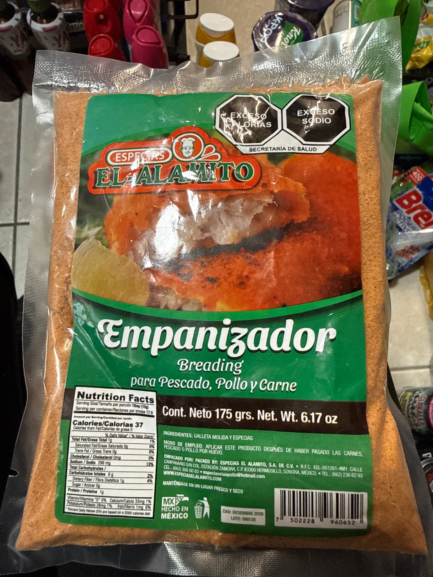El alamito