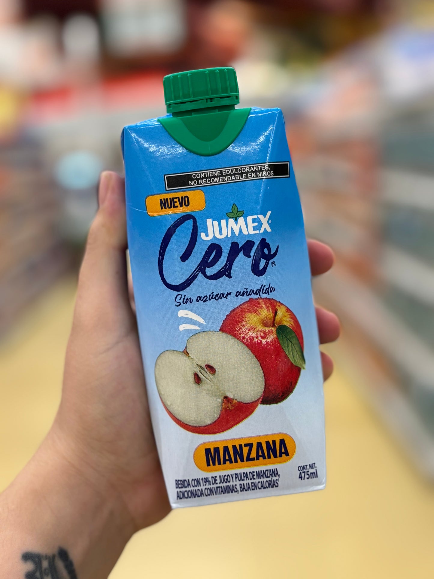 Jumex Cero Manzana 🍎