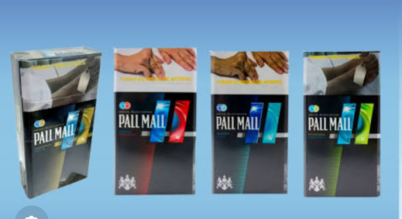 Pall M@ll